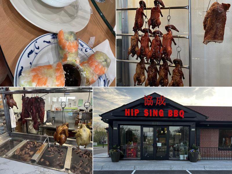 Hip Sing BBQ Restaurant