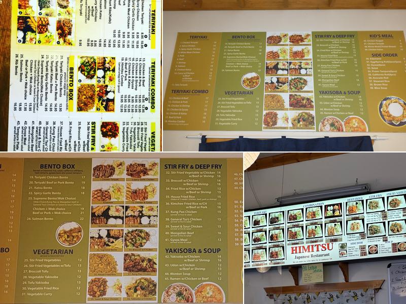 HIMITSU TERIYAKI Menu