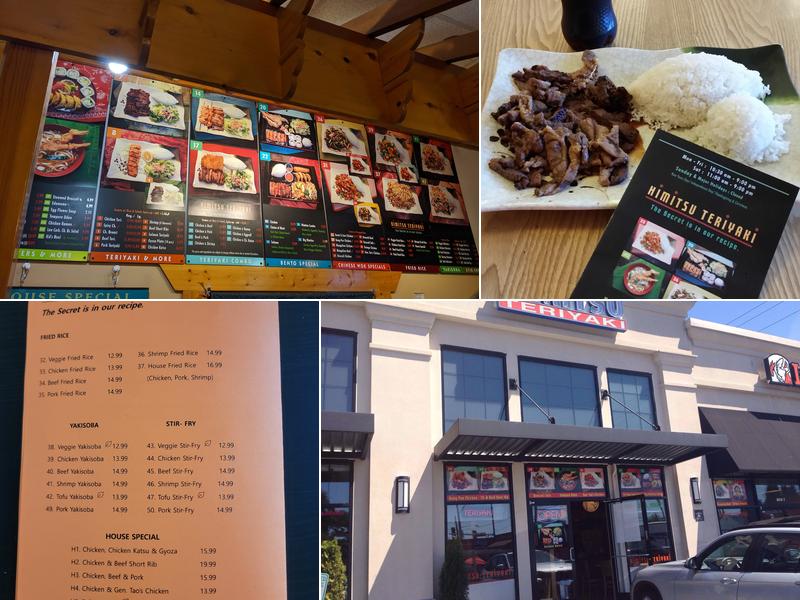 Himitsu Teriyaki Menu