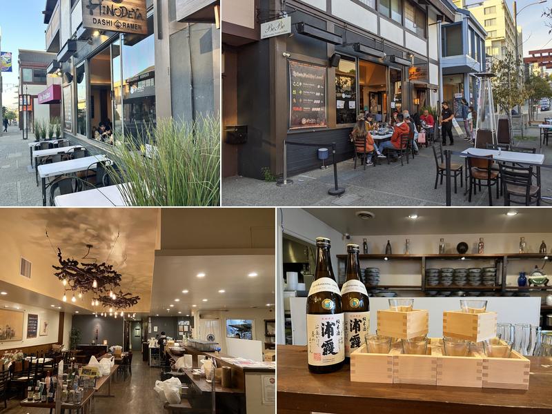 HINODEYA Ramen Japantown