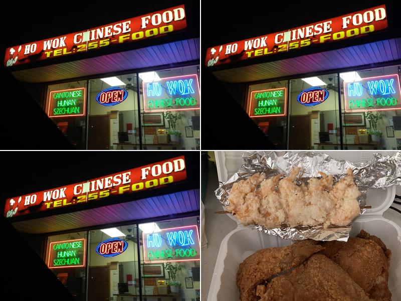 Ho Wok 3011 Mountain Rd, Pasadena