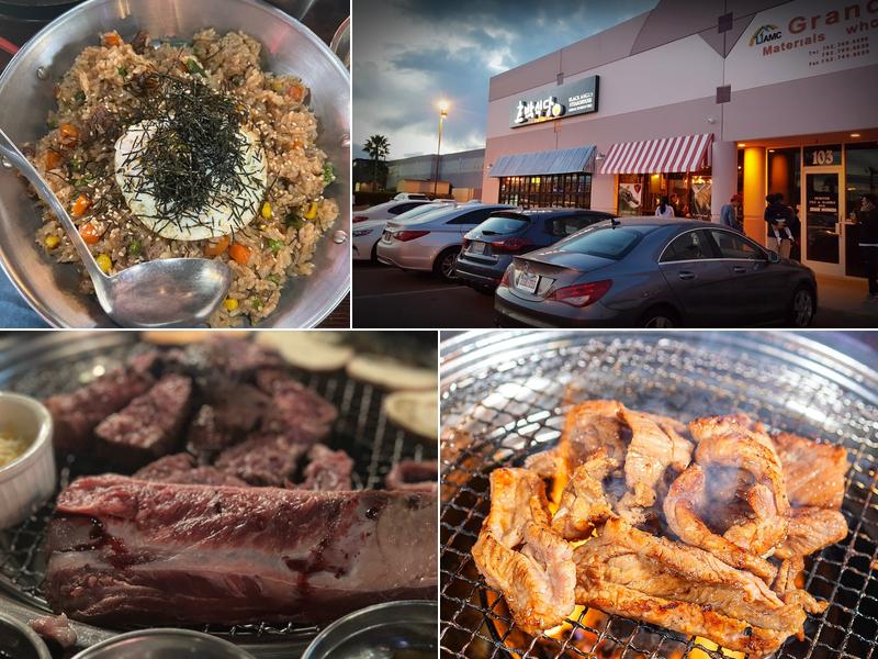 Hobak Korean BBQ