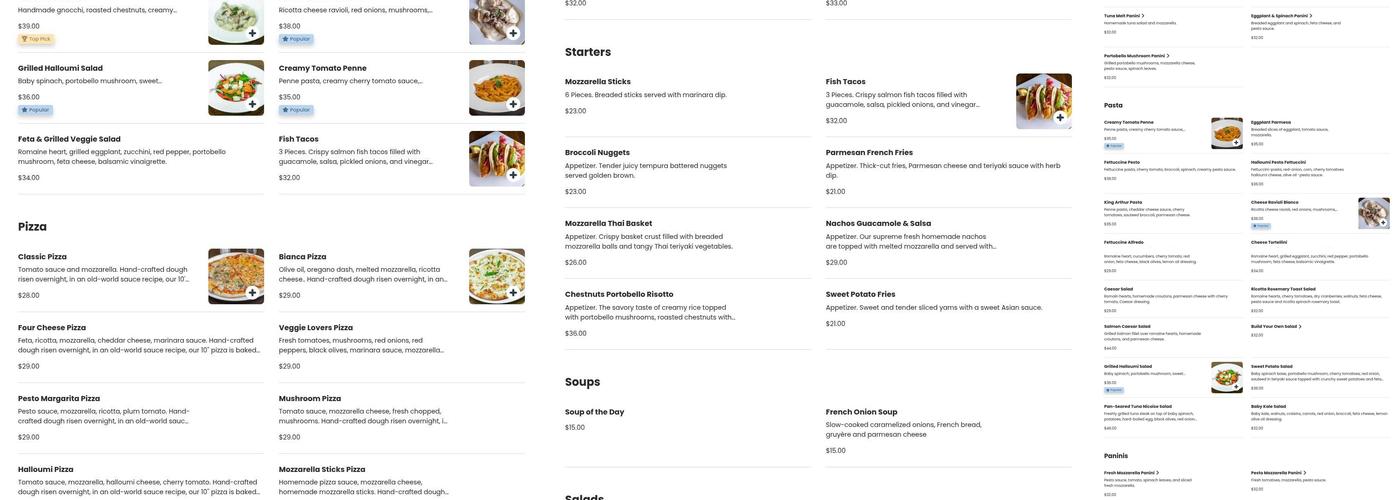 Tiberias Menu
