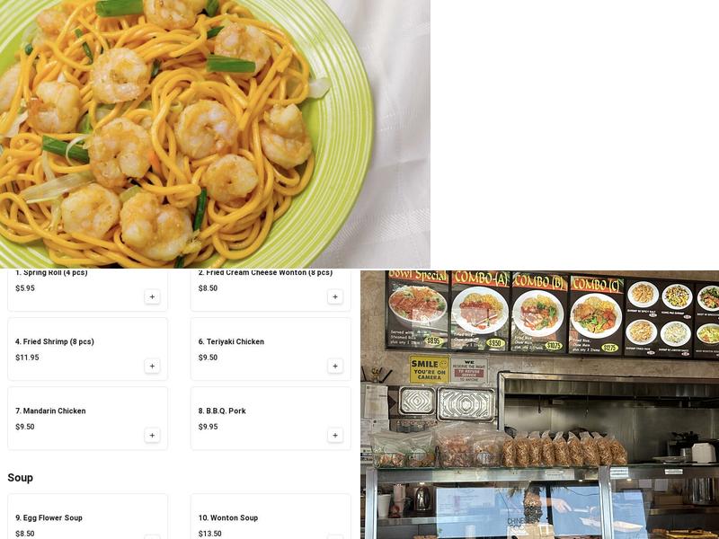 Hong Kong Fastfood Menu