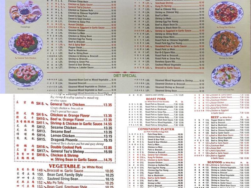 Hong Kong Garden Menu