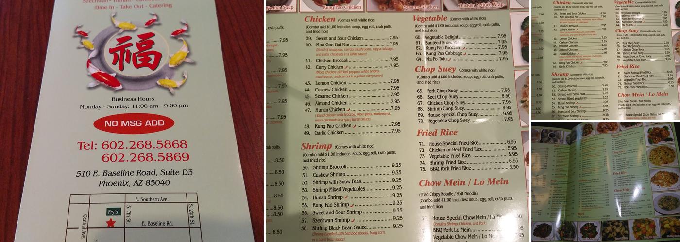 Hong Kong Kitchen Menu