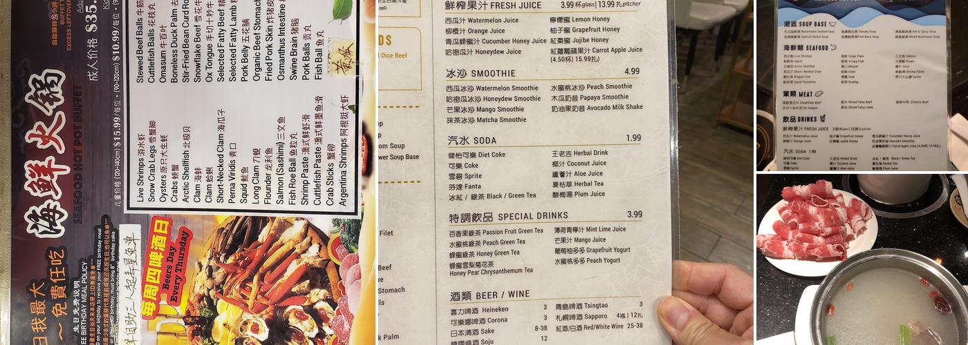 HOT POT 828 Menu