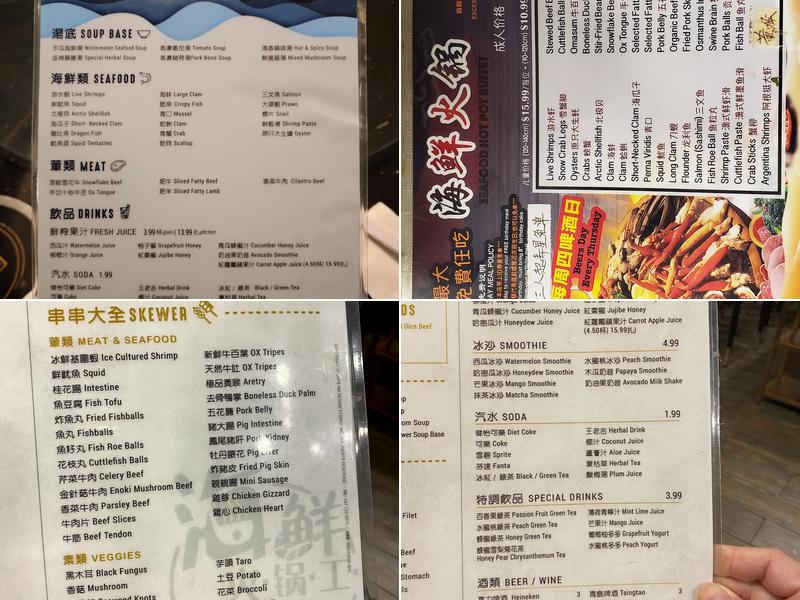 HOT POT 828 Menu