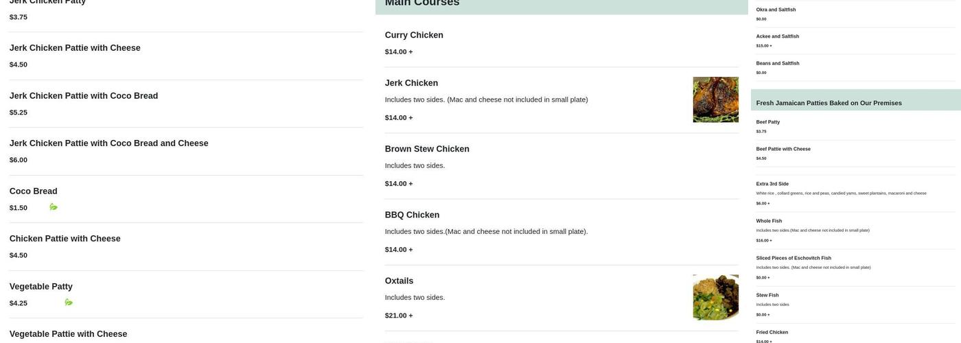 Hot Pot Under the Tree Menu