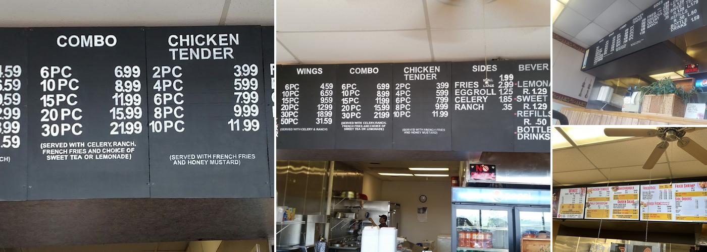 Hot Wings Express Menu
