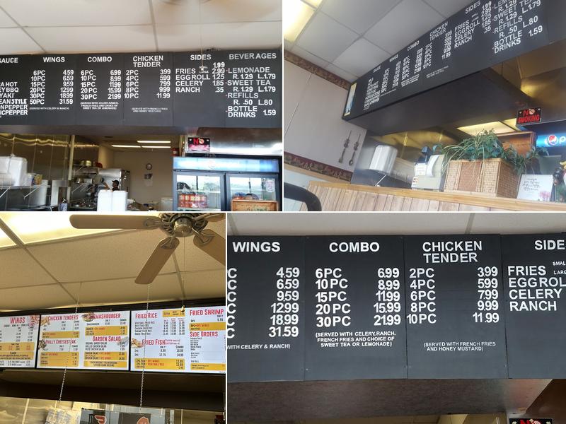Hot Wings Express Menu