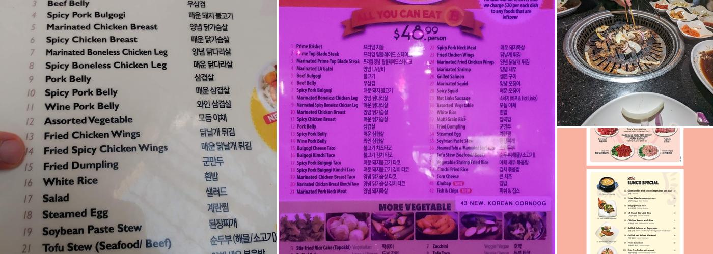 House of Galbi Menu