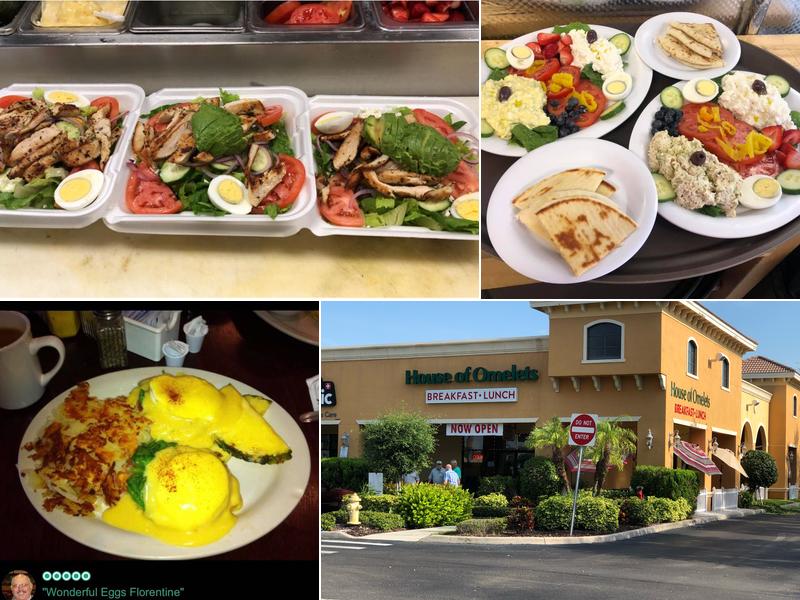 House of Omelets - Naples