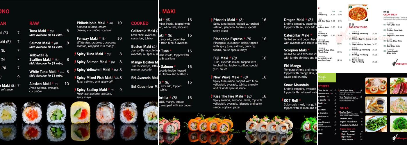 Dumpling Garden (Saugus) Menu