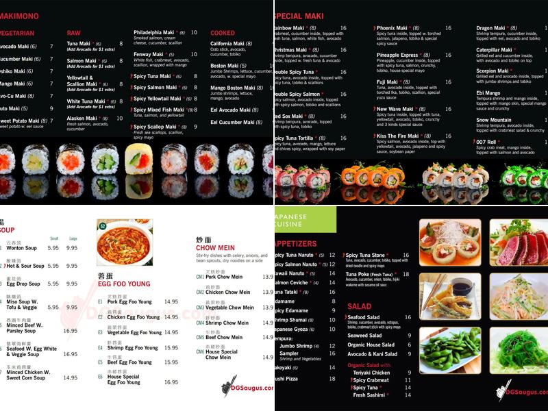Dumpling Garden (Saugus) Menu