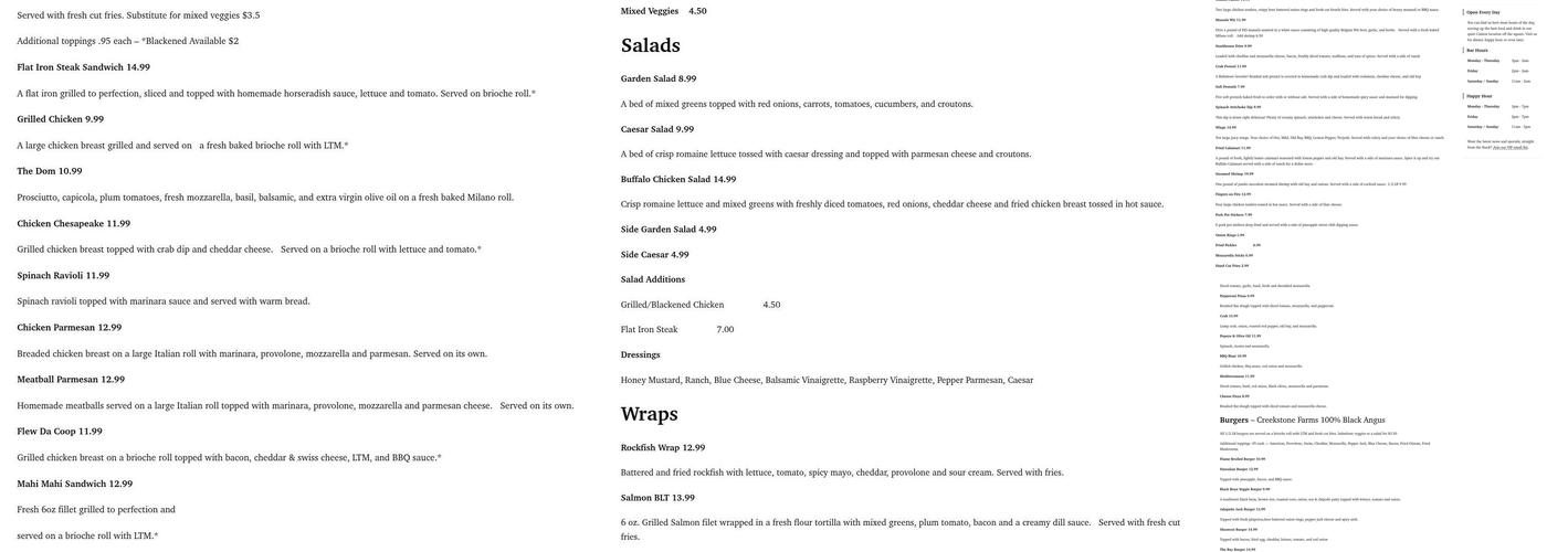 Hudson Street Stack House Menu