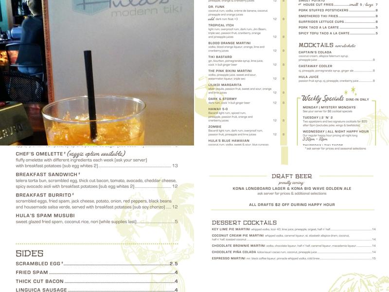 HULA'S Modern Tiki Uptown Menu