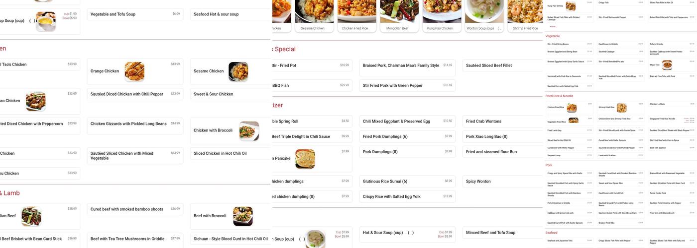 Hunan Kitchen Menu