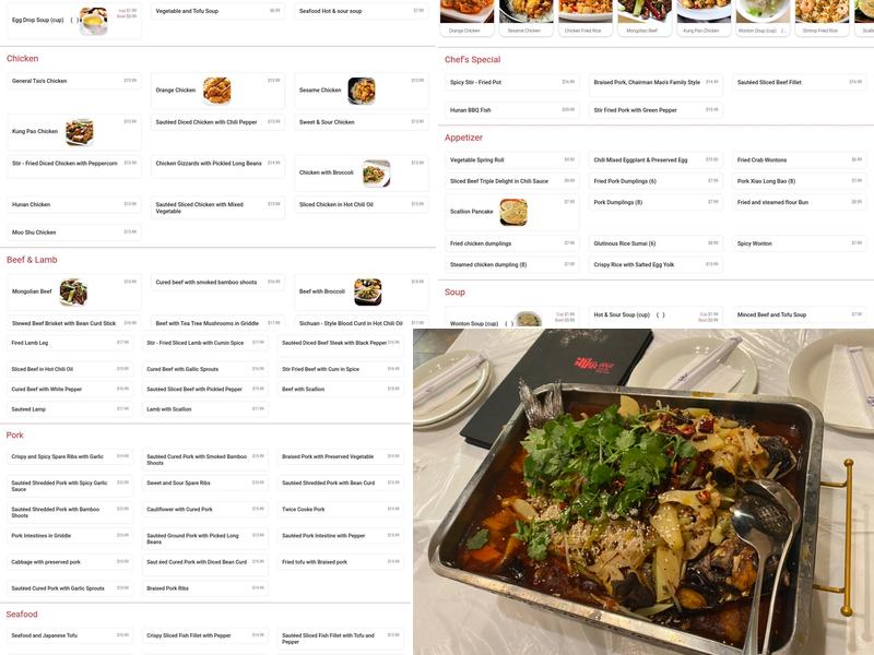 Hunan Kitchen Menu