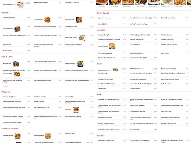Hunan Kitchen Menu