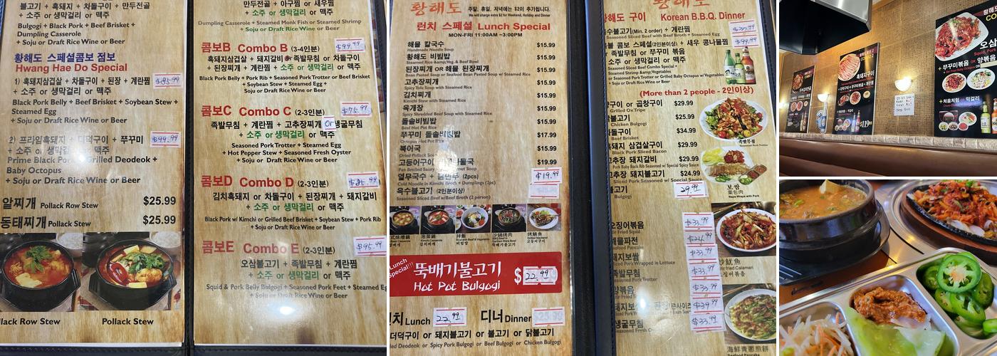 Hwang Hae Doe Menu