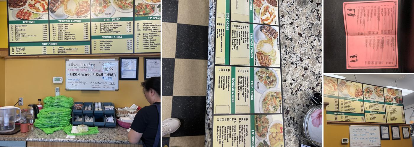 I Love Teriyaki Menu