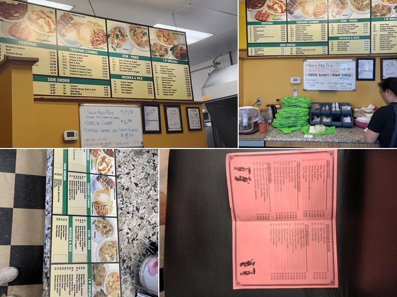 I Love Teriyaki Menu