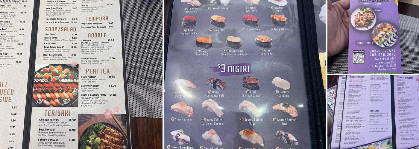 Thai Select Menu