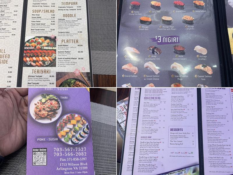 Thai Select Menu