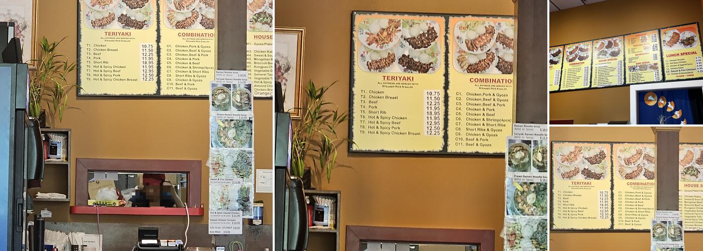 Ichi Teriyaki Menu