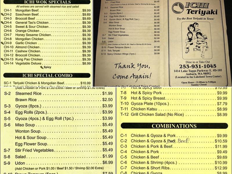 Ichi Teriyaki Menu