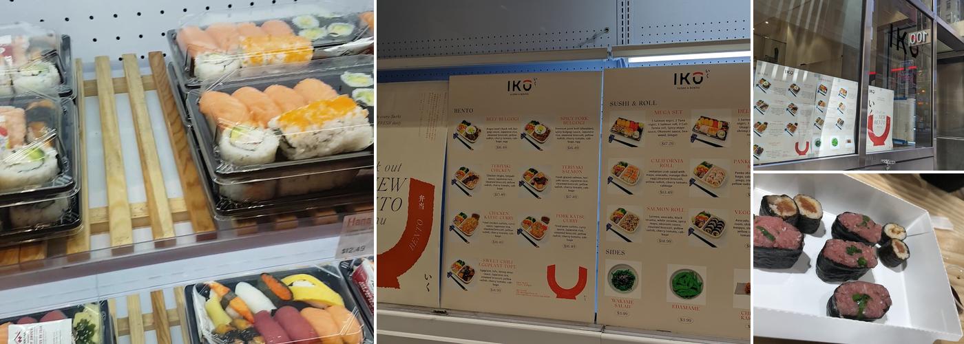 iKU Sushi & Bento Menu