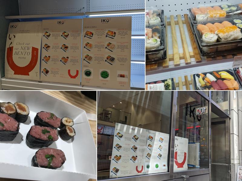 iKU Sushi & Bento Menu