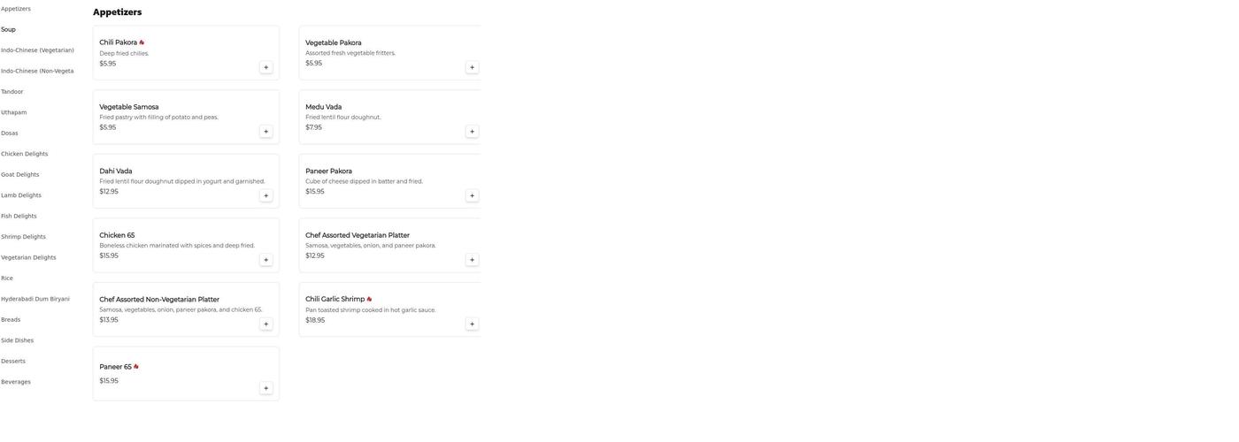 India Kitchen Tustin, CA Menu