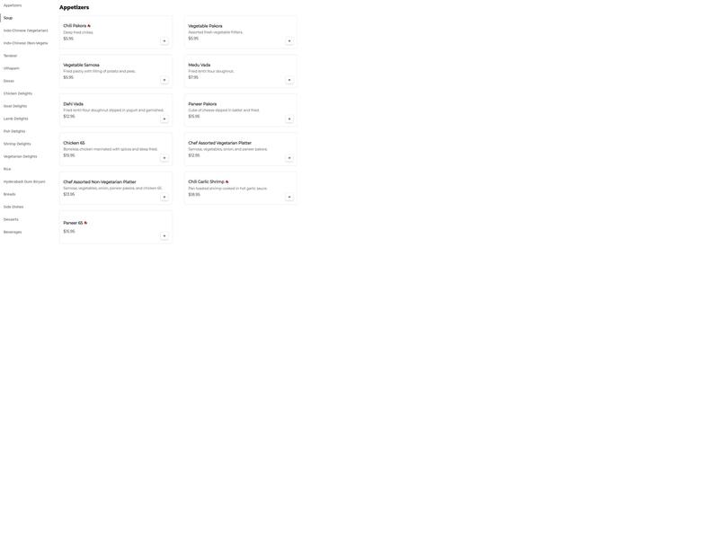 India Kitchen Tustin, CA Menu