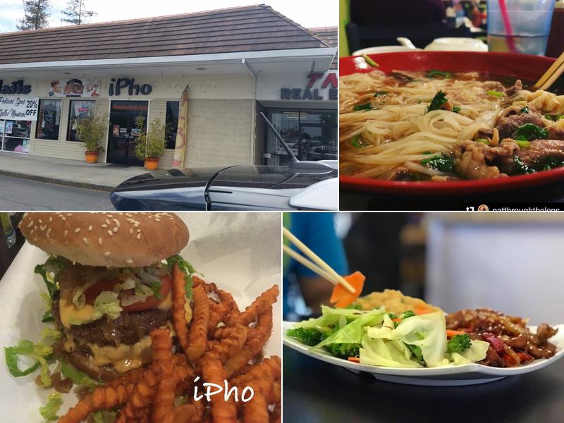 iPho Vietnamese Noodle House 1400 Standiford Ave # 7, Modesto