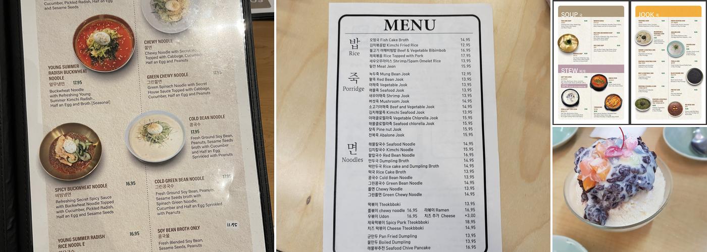 Ireh Restaurant Menu