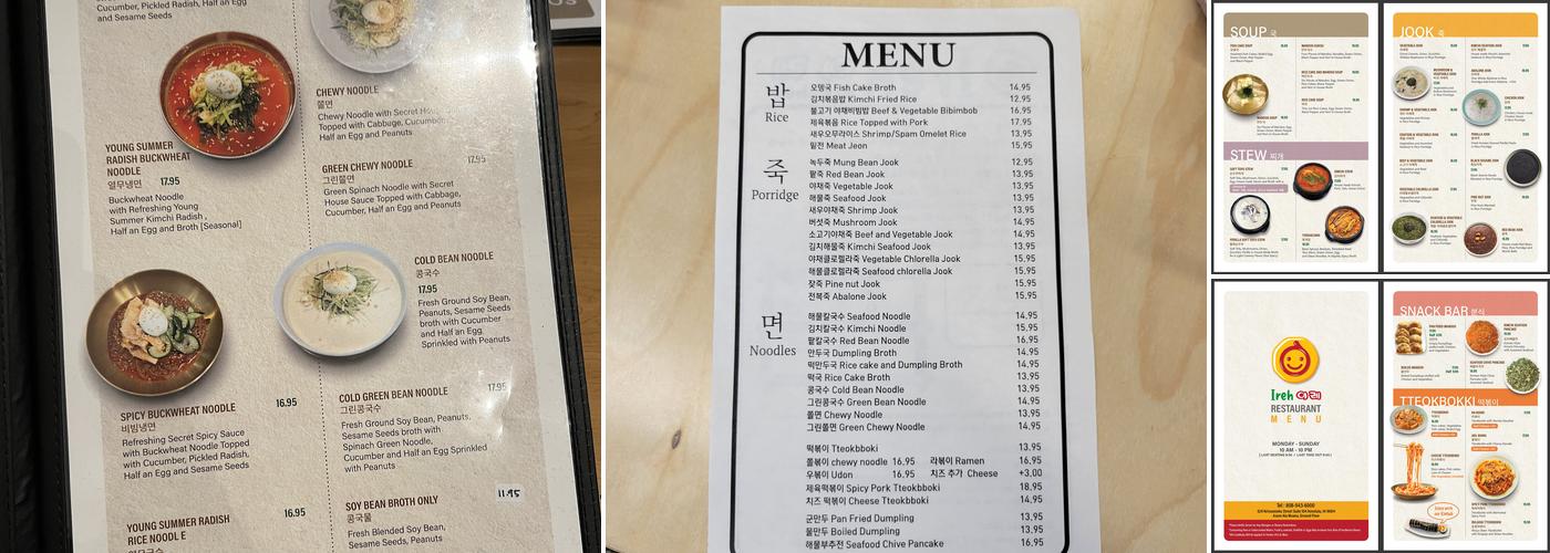 Ireh Restaurant Menu