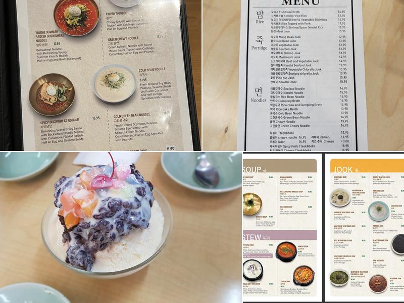 Ireh Restaurant Menu