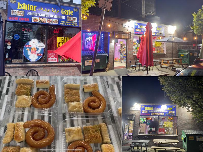 Ishtar Gate -بوابة عشتار Iraqi cuisine