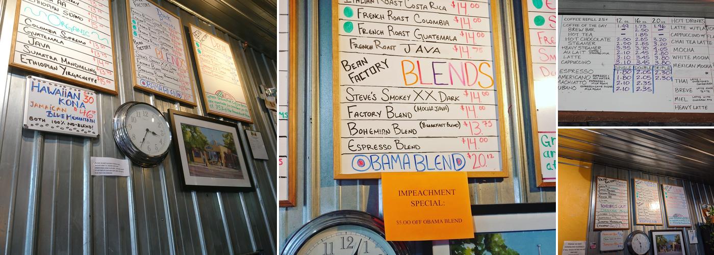 JS Bean Factory Menu