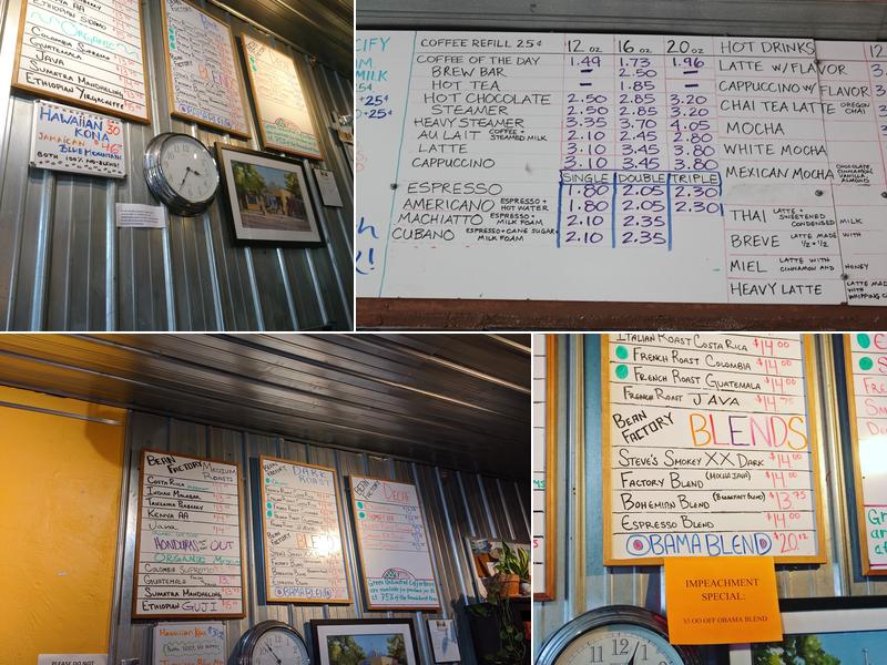 JS Bean Factory Menu