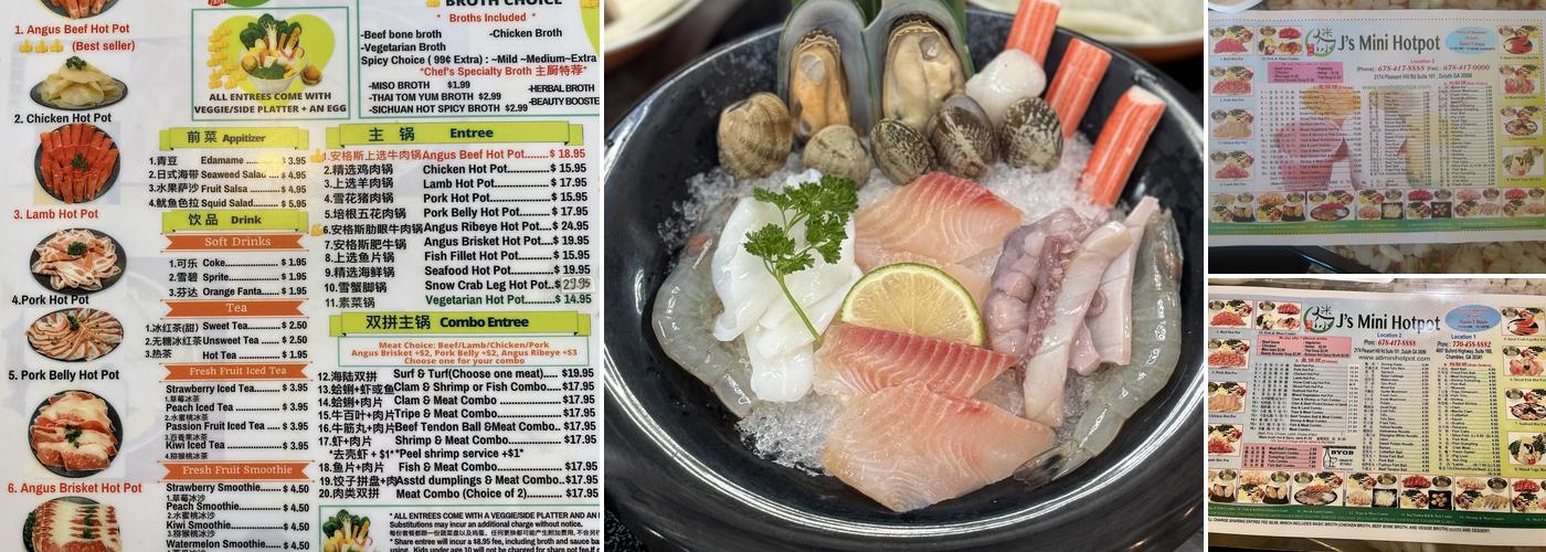 J’s Mini Hot Pot Menu
