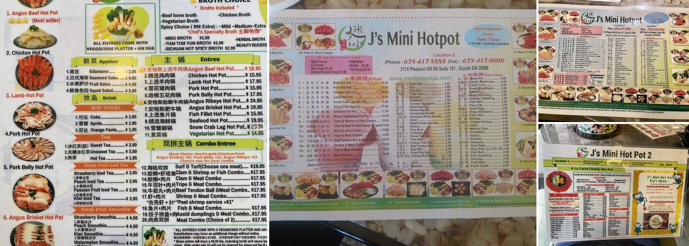 J’s Mini Hot Pot Menu