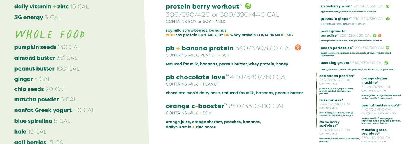 Jamba Menu