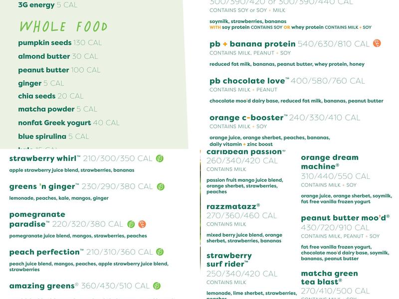 Jamba Menu