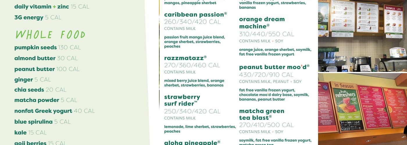 Jamba Menu