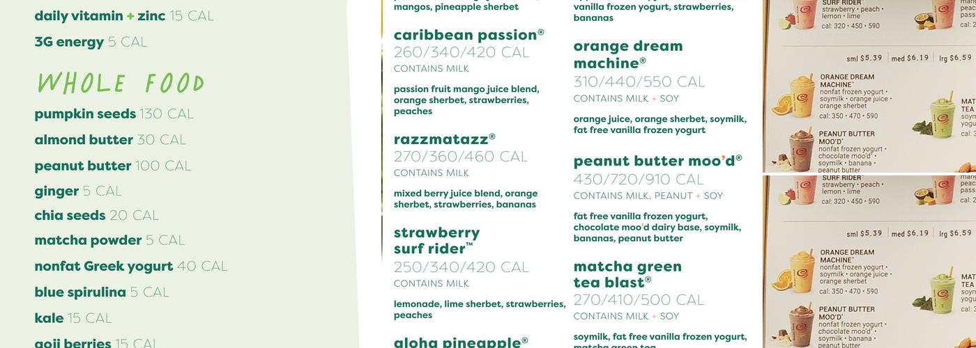 Jamba Menu