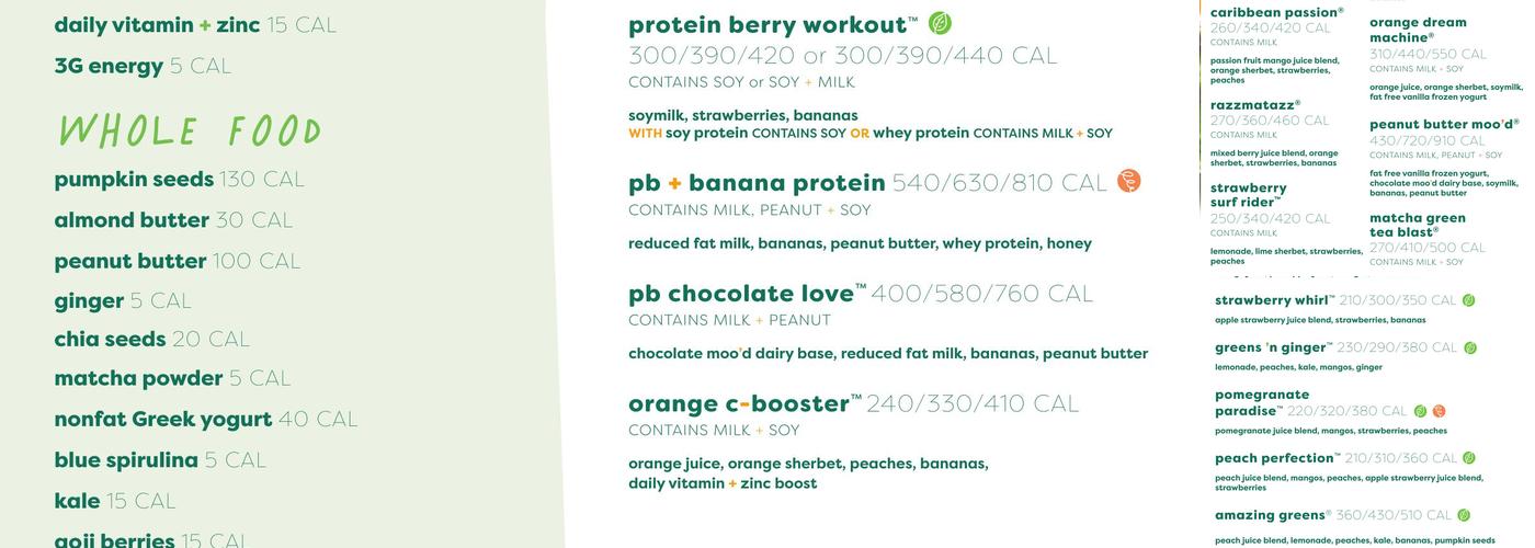 Jamba Menu