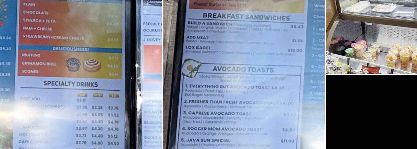 Java Sun Menu
